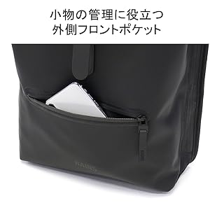 Amazon | [RAINS] [レインズ] Rolltop Rucksack リュック 13L